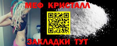 ECSTASY Ипатово
