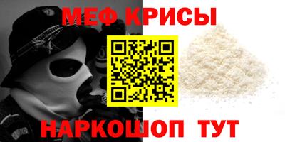 героин Изобильный