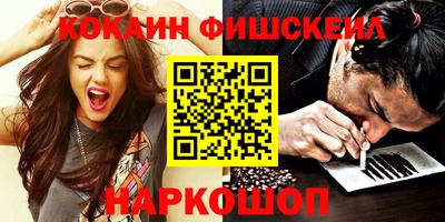гашик Ирбит