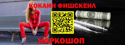 героин Изобильный