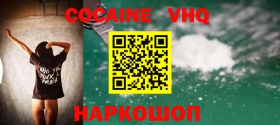 ECSTASY Ипатово