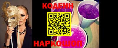 гашик Ирбит