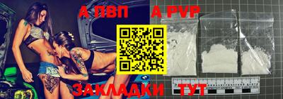 героин Изобильный