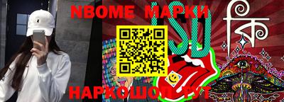 гашик Ирбит