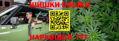 ECSTASY Ипатово