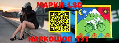 мефедрон Чебаркуль