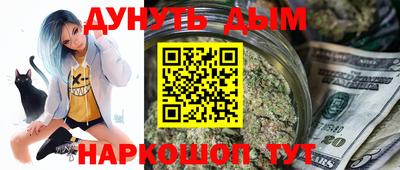 гашик Ирбит
