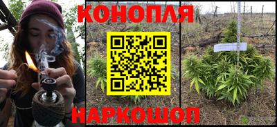 героин Изобильный