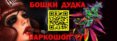 гашик Ирбит