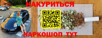 героин Изобильный