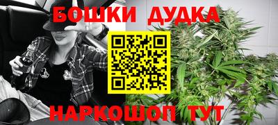 гашик Ирбит
