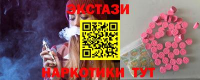 гашик Ирбит