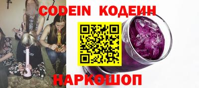 ECSTASY Ипатово