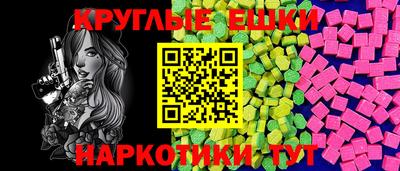 героин Изобильный