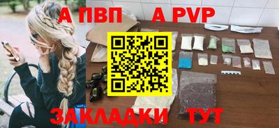 ECSTASY Ипатово