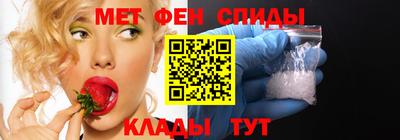 гашик Ирбит