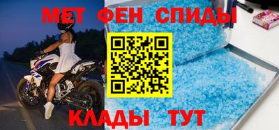 героин Изобильный