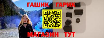 ECSTASY Ипатово