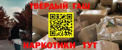 ECSTASY Ипатово