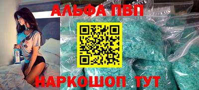 ECSTASY Ипатово