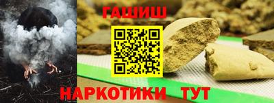 ECSTASY Ипатово