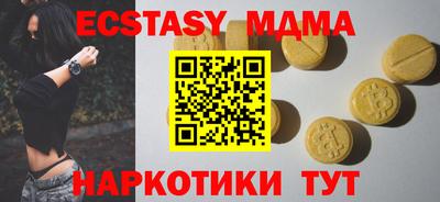 героин Изобильный
