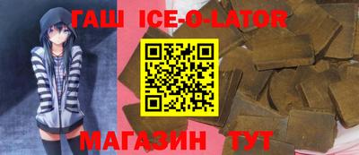 ECSTASY Ипатово