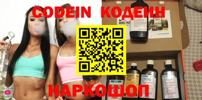 ECSTASY Ипатово