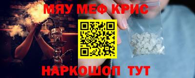 гашик Ирбит