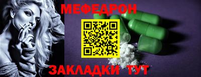 героин Изобильный