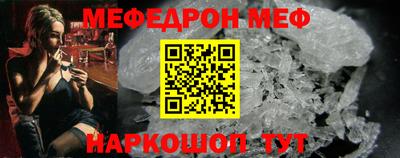 героин Изобильный