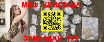 героин Изобильный